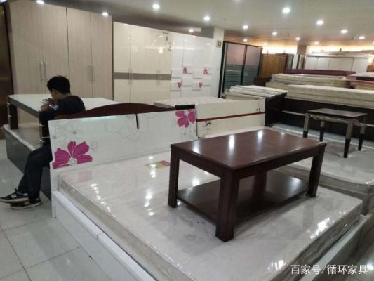 重庆沙坪坝区家具旧货市场?马家岩家具市场-图3 重庆沙坪坝区家具旧货市场?马家岩家具市场-图3