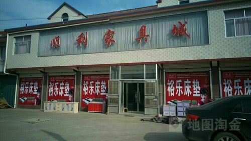 潍坊二手家具市场在什么位置？潍坊家具回收