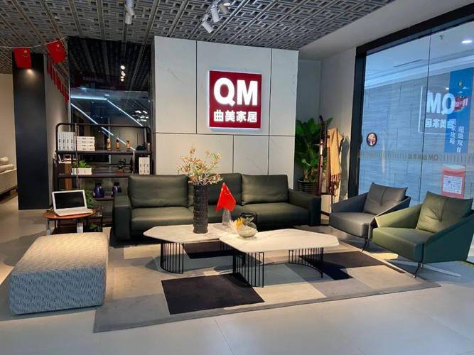 曲美家居的家具口碑怎么样？曲美家具苏州店