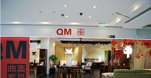 曲美家居的家具口碑怎么样?曲美家具苏州店-图2 曲美家居的家具口碑怎么样?曲美家具苏州店-图2