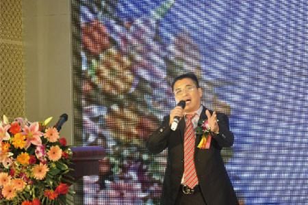 任丘市众信博泰商贸有限公司介绍？长丰家具董事长