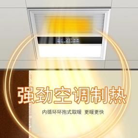 奔腾暖风机是几线品牌？奔藤家具
