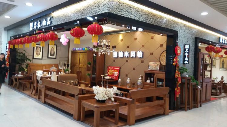成都家具城排名前十名？成都看家具