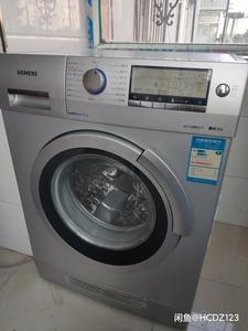 西门子iq700为何停产？环保 家具厂停产