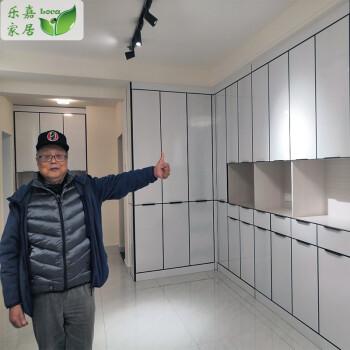 铝合金门组装全过程？全铝家具安装视频教程