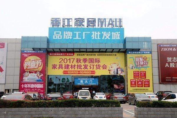 南昌家具市场有哪几个？南昌去哪里买家具