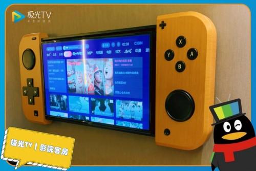 客厅极光tv是什么电视？cb2 家具