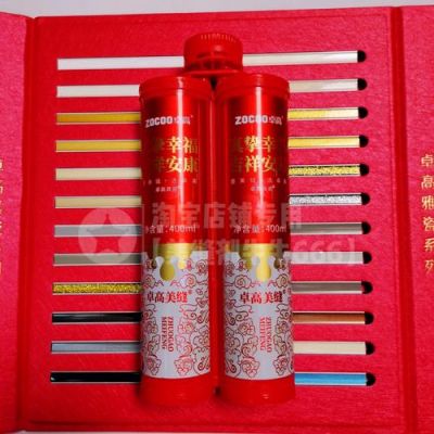 卓高美缝剂和皇家木匠美缝剂哪一个性价比最高？皇家木匠家具价格表