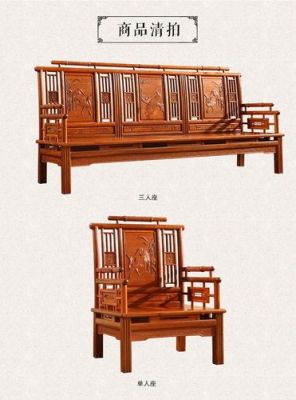 金花梨木烫蜡家具好还是上漆的家具好？高居明作家具怎么样