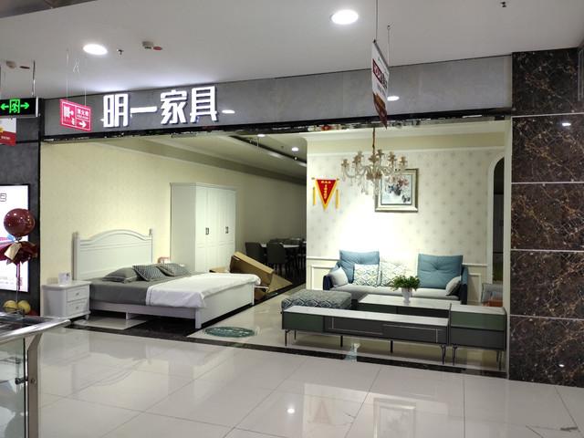 石家庄明一家具质量怎么样?石家庄明一家具-图1 石家庄明一家具质量怎么样?石家庄明一家具-图1