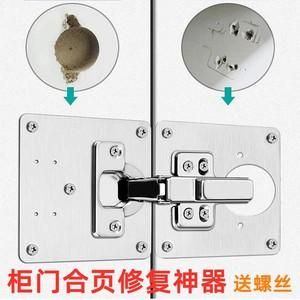 橱柜门螺丝洞怎么修复?家具 螺丝孔 修复-图3 橱柜门螺丝洞怎么修复?家具 螺丝孔 修复-图3