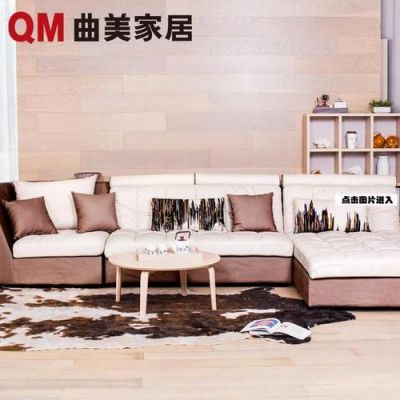 买曲美家具去京东划算还是天猫划算?天猫曲美家具官方旗舰店-图3 买曲美家具去京东划算还是天猫划算?天猫曲美家具官方旗舰店-图3