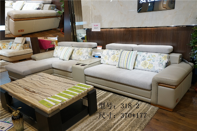 爱佳家具是品牌吗?玉环 家具 现代-图2 爱佳家具是品牌吗?玉环 家具 现代-图2