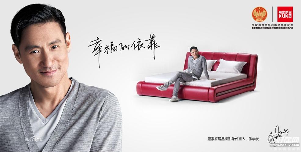 赞美家具的句子?唯有唯美 家具-图2 赞美家具的句子?唯有唯美 家具-图2
