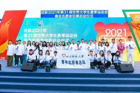成都大运会崇州家居行业会停工吗？成都家具厂信息招聘信息