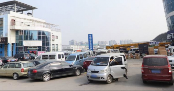 南京市二手车迁入政策？南京旧家具怎么处理