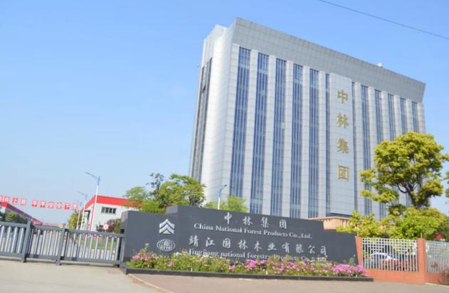 靖江国林木业有限公司怎么样?国林系统家具-图2 靖江国林木业有限公司怎么样?国林系统家具-图2
