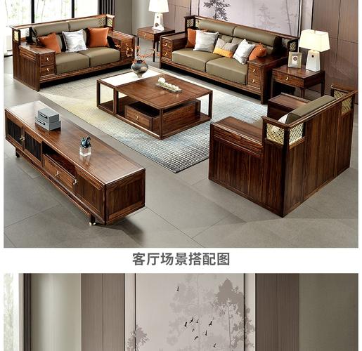 致典家具是几线品牌？南通乌金木家具厂