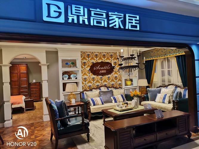 鼎高颗粒板怎么样？鼎高儿童家具