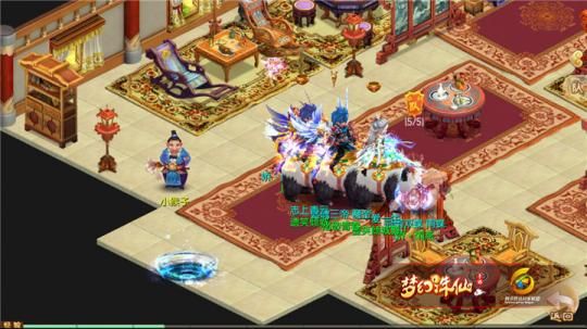 云中君是野核还是蓝领？梦幻诛仙2家具