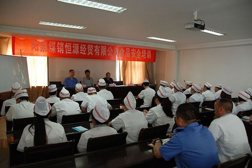 阳泉煤销恒源经贸有限公司介绍?阳泉旧家具-图1 阳泉煤销恒源经贸有限公司介绍?阳泉旧家具-图1