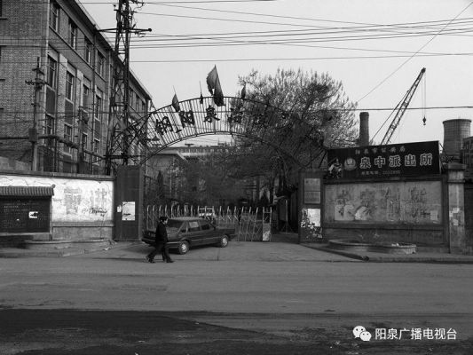 阳泉煤销恒源经贸有限公司介绍?阳泉旧家具-图2 阳泉煤销恒源经贸有限公司介绍?阳泉旧家具-图2