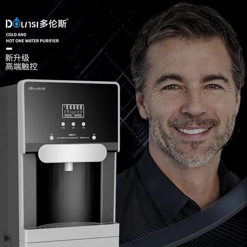 净水器前十名品牌排行榜，有高手吗？多伦斯家具