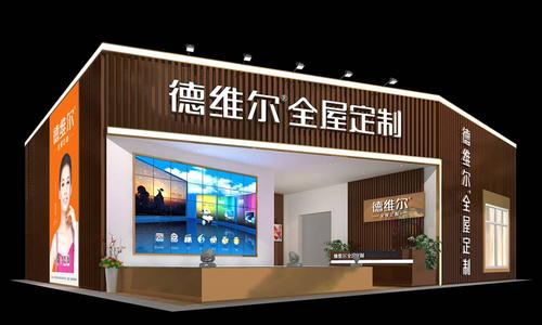德维尔属于几线品牌？广州德维尔家具