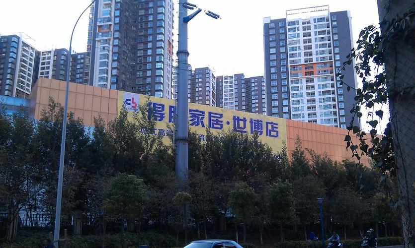 昆明永春泉20小时收费标准？昆明家具团购