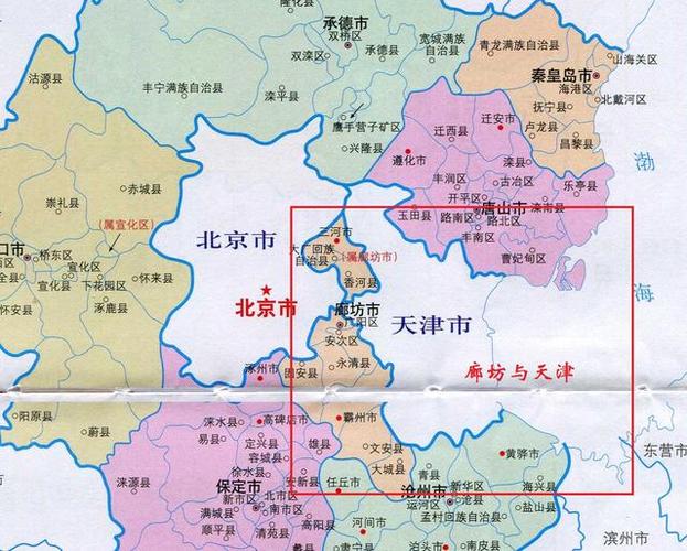 河北廊坊光明东路旧货市场星期几有?廊坊市二手旧家具市场-图3 河北廊坊光明东路旧货市场星期几有?廊坊市二手旧家具市场-图3