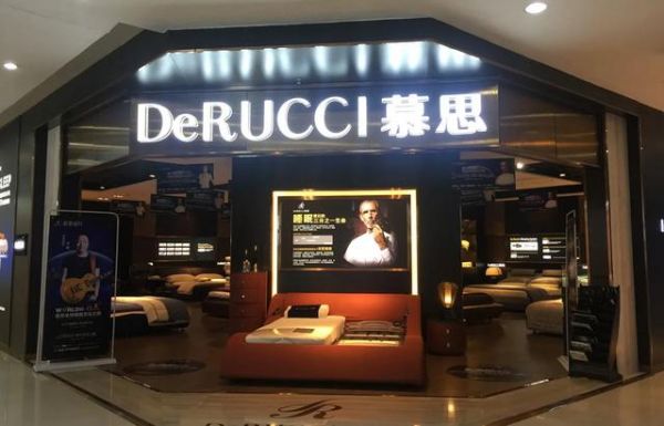 东莞厚街慕思工厂货多吗？厚街慕斯家具