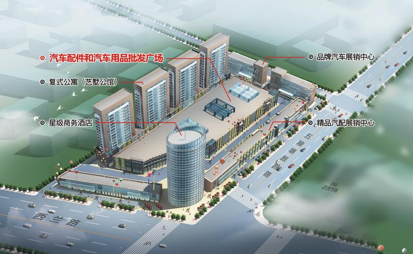 北京朝阳区一汽大众培训中心坐公交车到城外城家具城坐几路车?城外城家具城攻略-图2 北京朝阳区一汽大众培训中心坐公交车到城外城家具城坐几路车?城外城家具城攻略-图2