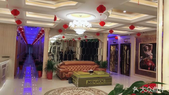 金色年华是哪个海外机构的跨境产品?北美年华家具实体店-图1 金色年华是哪个海外机构的跨境产品?北美年华家具实体店-图1