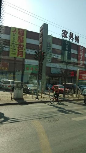 北京十里河属于什么区?十里河旧家具-图2 北京十里河属于什么区?十里河旧家具-图2