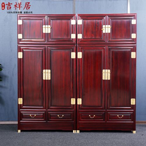 销售红木发朋友圈的句子?在谱红木家具-图3 销售红木发朋友圈的句子?在谱红木家具-图3