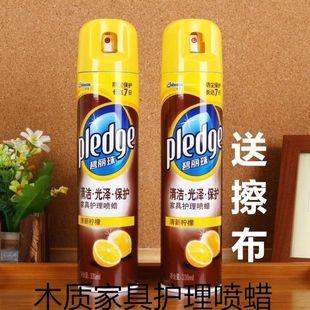 碧丽珠可以擦木门吗？碧丽珠家具护理