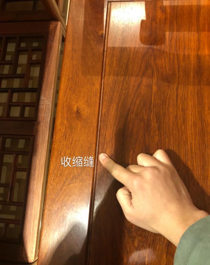 新买的红木家具有点开裂，不知道怎么保养啊，用什么保养啊？红木家具防开裂