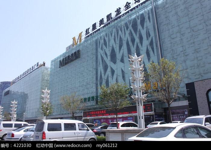 通州最大的家具城?明珠广场家具城-图1 通州最大的家具城?明珠广场家具城-图1