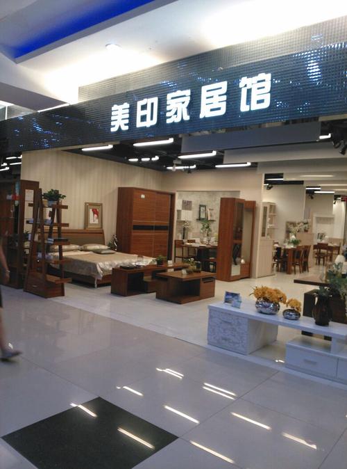 长春哪里买家具？长春家具厂招信息