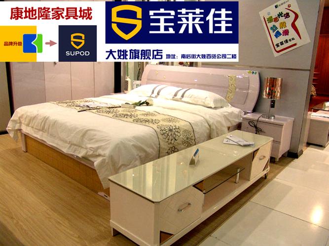 宝莱佳床都是密度板吗？成都龙桥家具