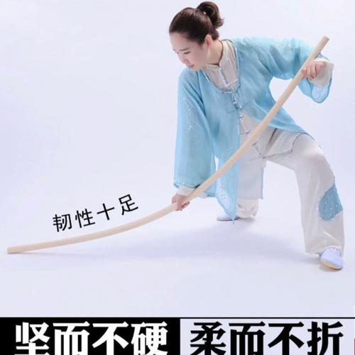 白蜡杆和白蜡木的区别？白蜡杆家具价格