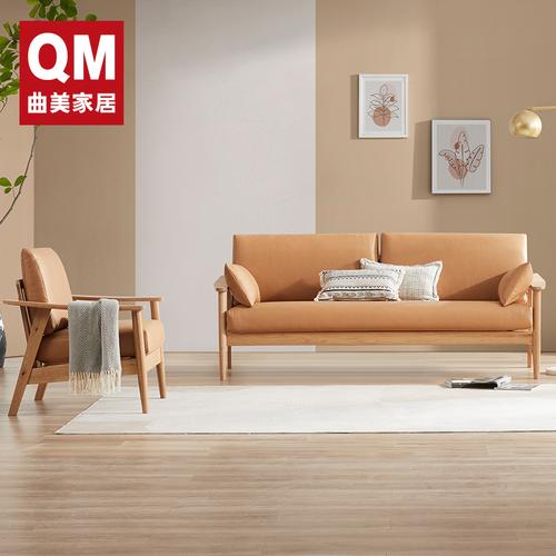 通州实木家具哪里有?曲美家具天猫旗舰店-图2 通州实木家具哪里有?曲美家具天猫旗舰店-图2