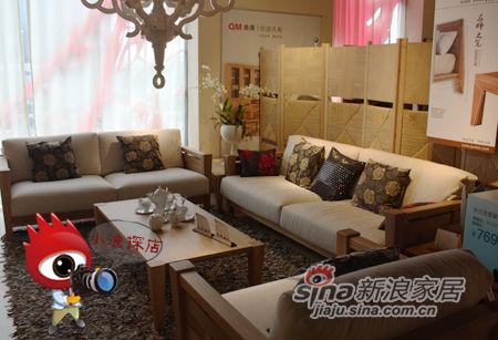 通州实木家具哪里有?曲美家具天猫旗舰店-图3 通州实木家具哪里有?曲美家具天猫旗舰店-图3