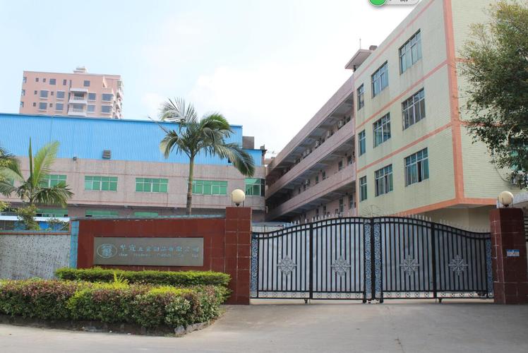 安庆最大的家具厂在什么地方？华宜家具有限公司