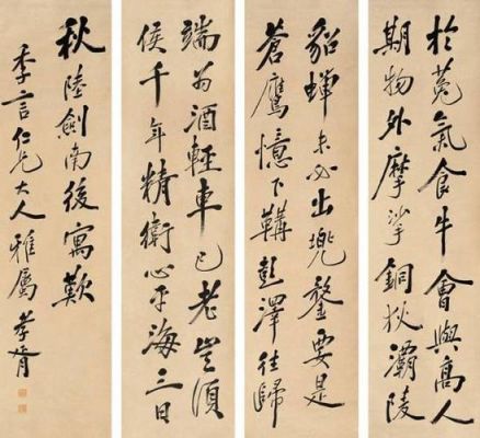 世代书香反义词?世代书香家具-图3 世代书香反义词?世代书香家具-图3