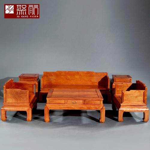 红木家具种类区别?红木家具拍卖网-图3 红木家具种类区别?红木家具拍卖网-图3