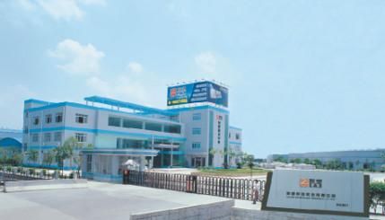 鹤山联塑实业发展有限公司招聘信息,鹤山联塑实业发展有限公司怎么样？鹤山家具厂招聘