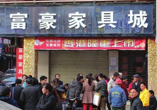 郴州有哪些家具市场？郴州二手家具市场地址