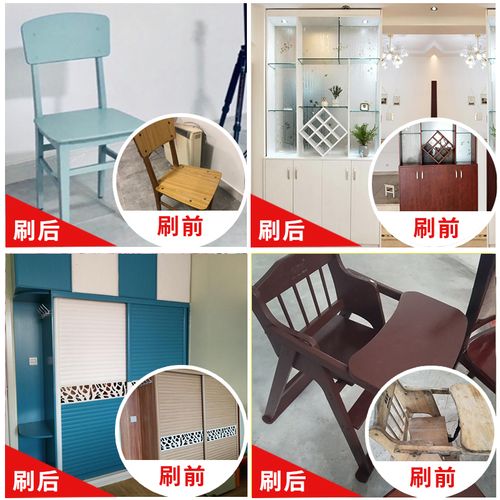 清漆家具改白色要刷几遍？家具油漆翻新改色