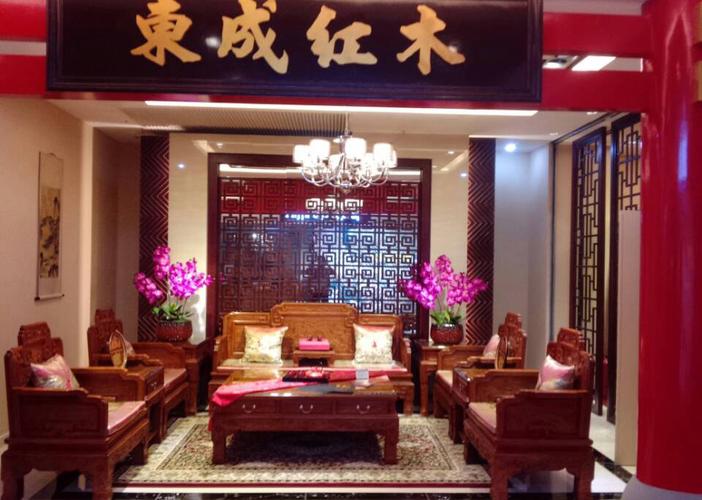 东阳红木十大品牌是哪些?中山东成红木家具-图2 东阳红木十大品牌是哪些?中山东成红木家具-图2